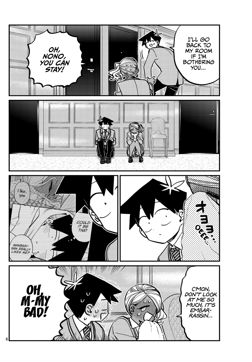 Komi Can